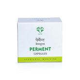 perment capsules